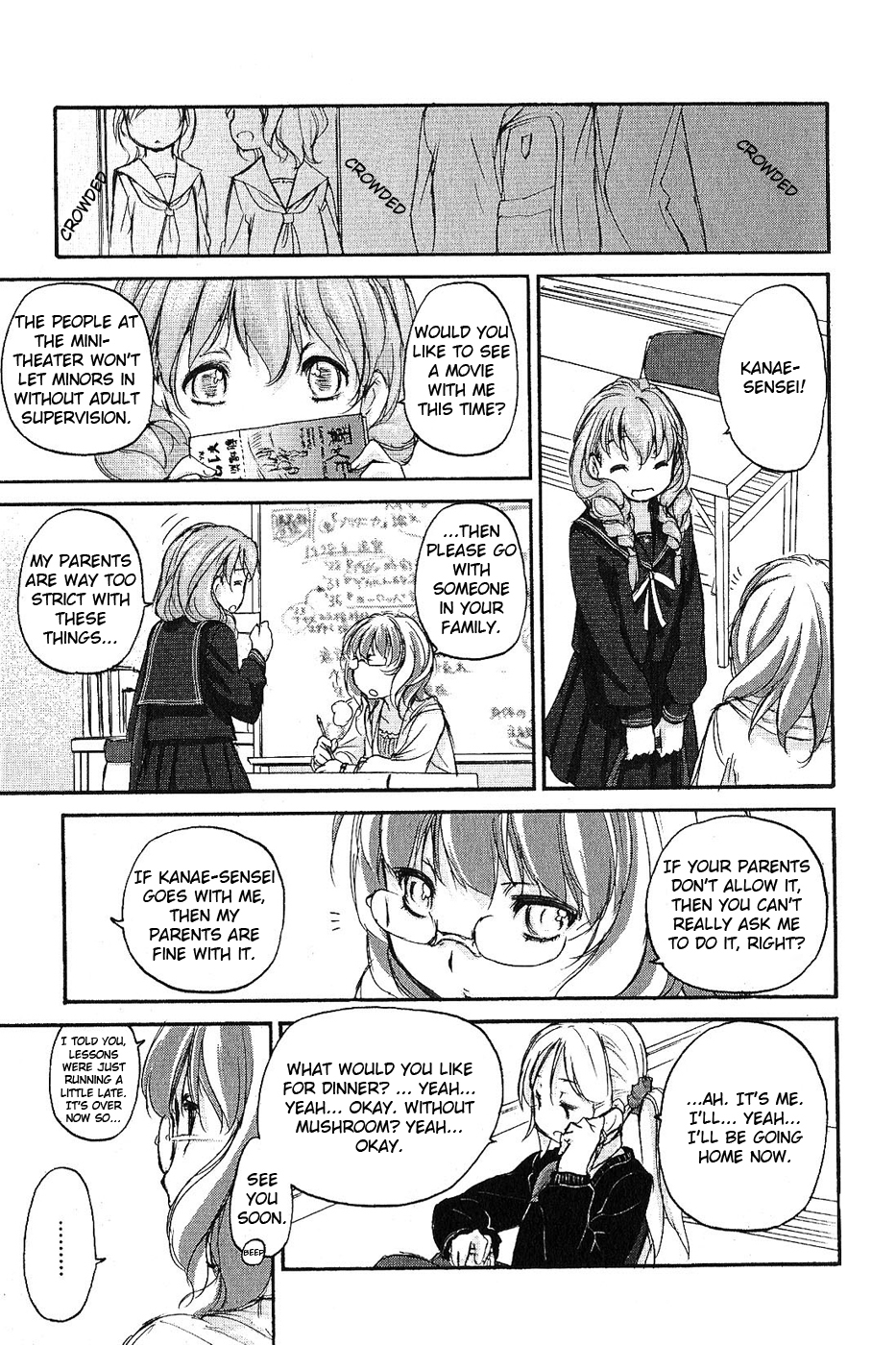 Hoshikawa Ginza Yonchoume Chapter 10 page 9 - Chapter 10