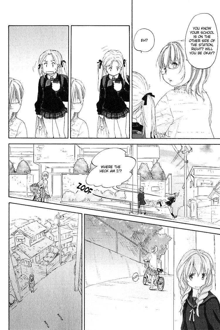 Hoshikawa Ginza Yonchoume Chapter 11 page 10 - Chapter 11
