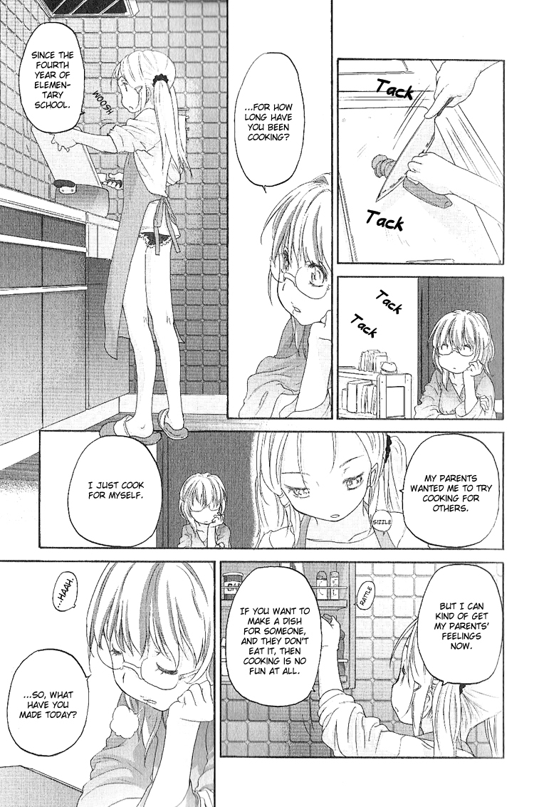 Hoshikawa Ginza Yonchoume Chapter 11 page 15 - Chapter 11
