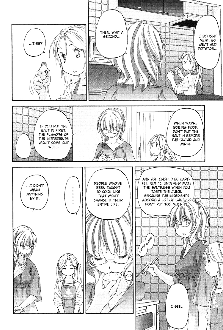 Hoshikawa Ginza Yonchoume Chapter 11 page 16 - Chapter 11