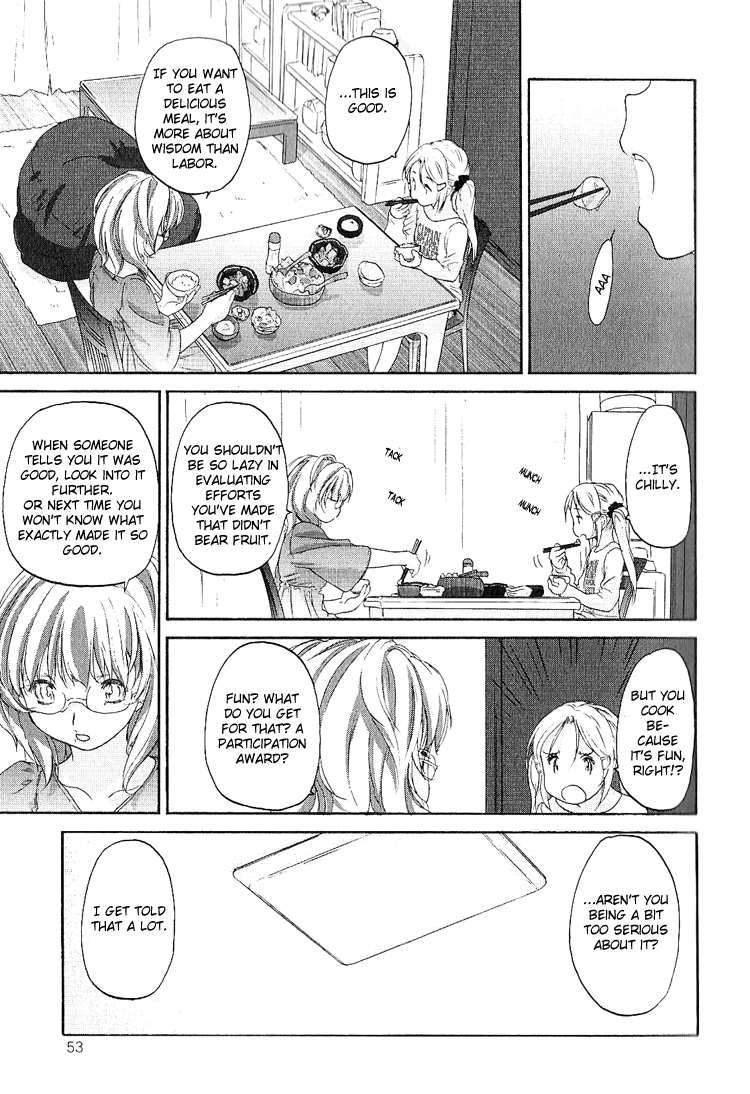 Hoshikawa Ginza Yonchoume Chapter 11 page 17 - Chapter 11