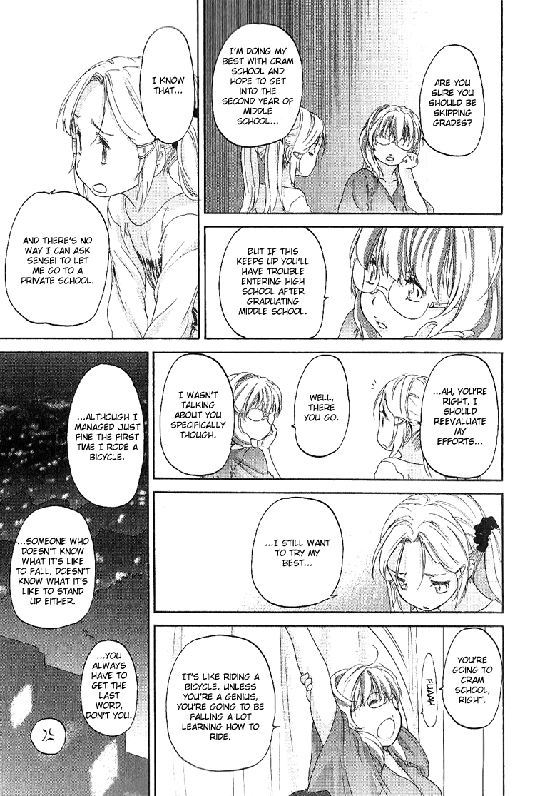 Hoshikawa Ginza Yonchoume Chapter 11 page 19 - Chapter 11