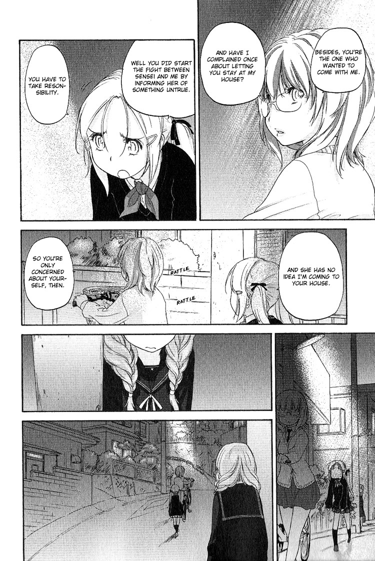 Hoshikawa Ginza Yonchoume Chapter 11 page 2 - Chapter 11