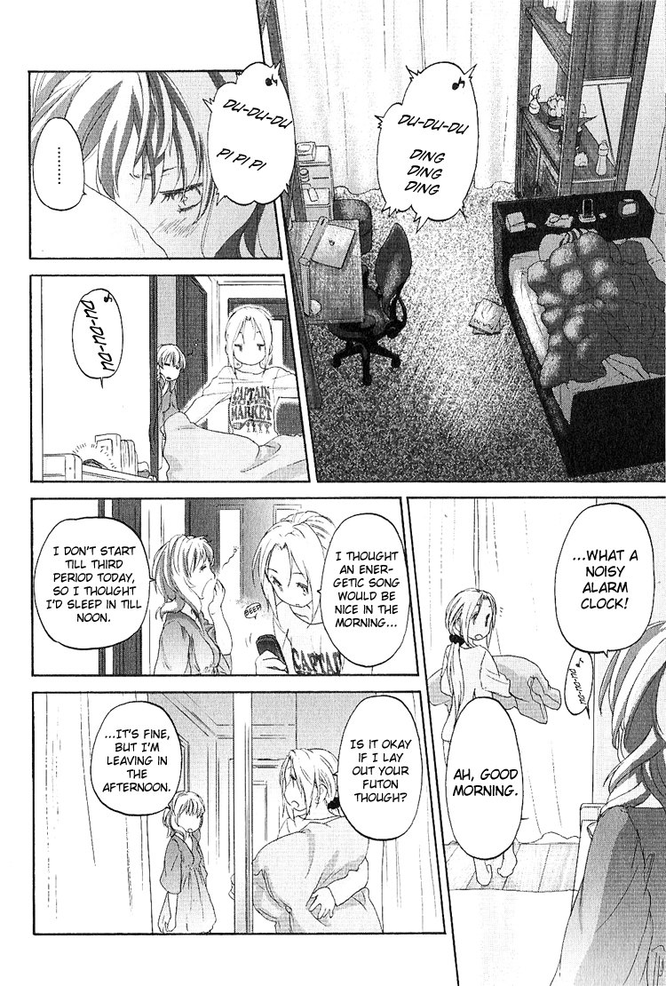Hoshikawa Ginza Yonchoume Chapter 11 page 20 - Chapter 11