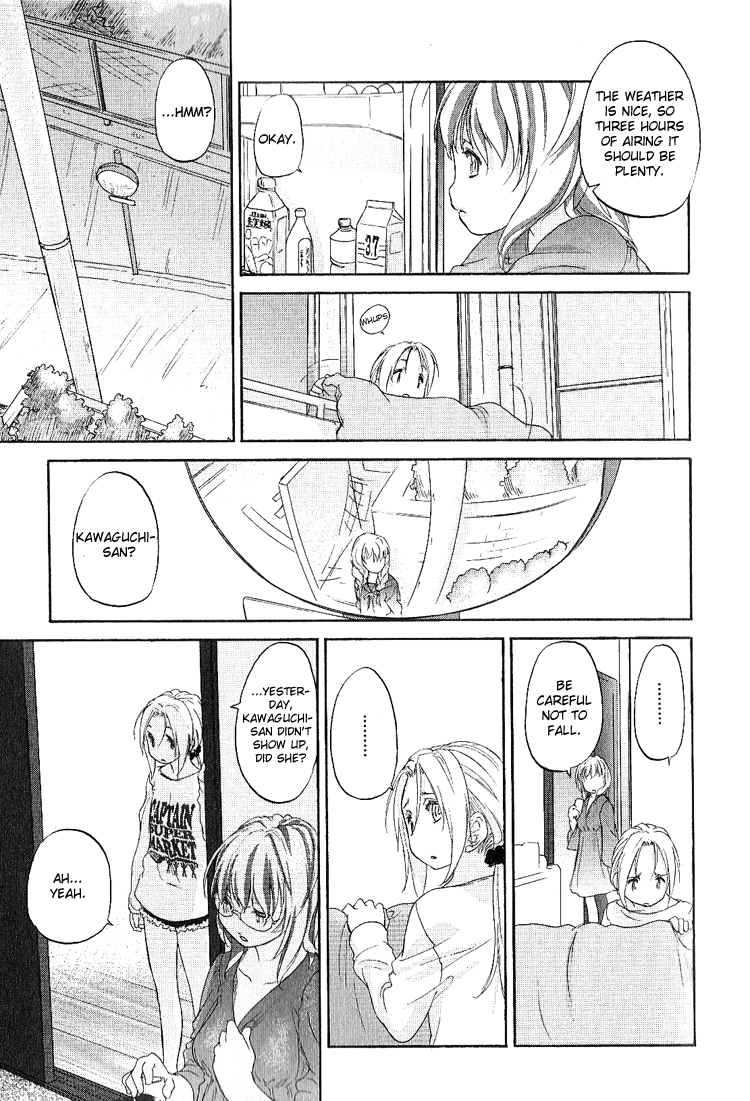 Hoshikawa Ginza Yonchoume Chapter 11 page 21 - Chapter 11
