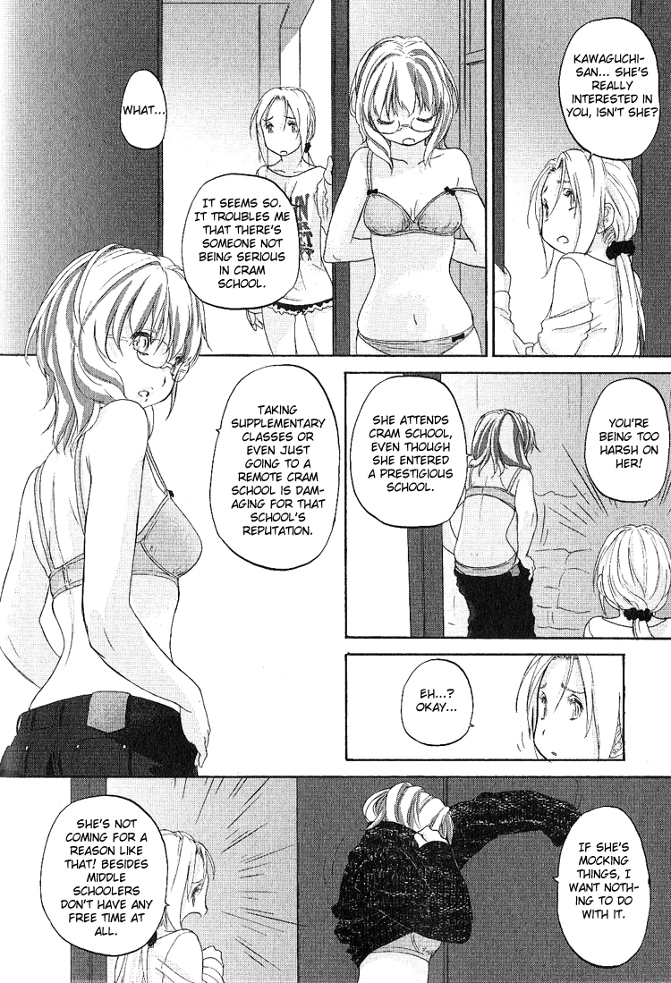 Hoshikawa Ginza Yonchoume Chapter 11 page 22 - Chapter 11