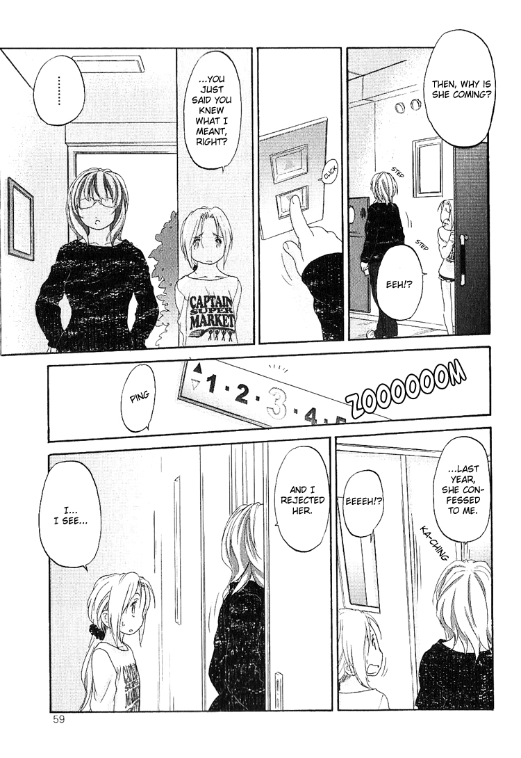 Hoshikawa Ginza Yonchoume Chapter 11 page 23 - Chapter 11