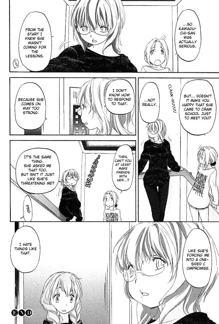 Hoshikawa Ginza Yonchoume Chapter 11 page 24 - Chapter 11