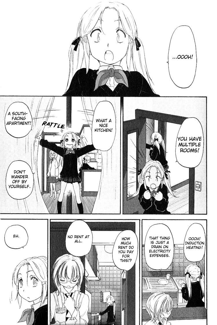 Hoshikawa Ginza Yonchoume Chapter 11 page 3 - Chapter 11
