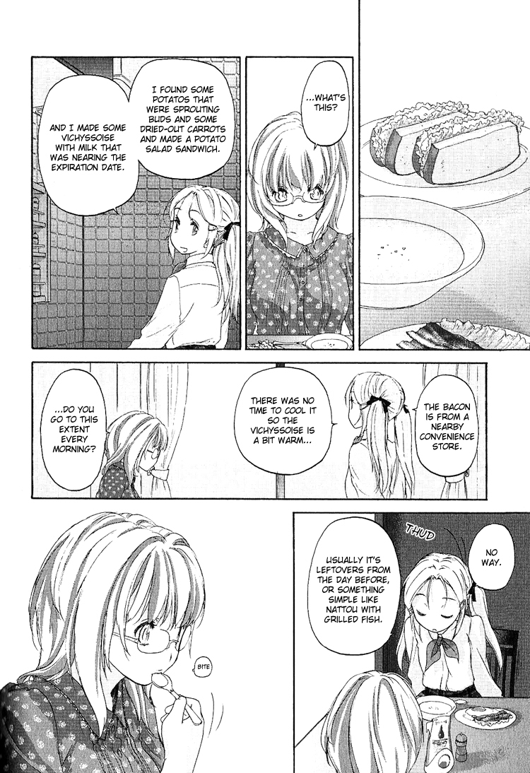 Hoshikawa Ginza Yonchoume Chapter 11 page 8 - Chapter 11