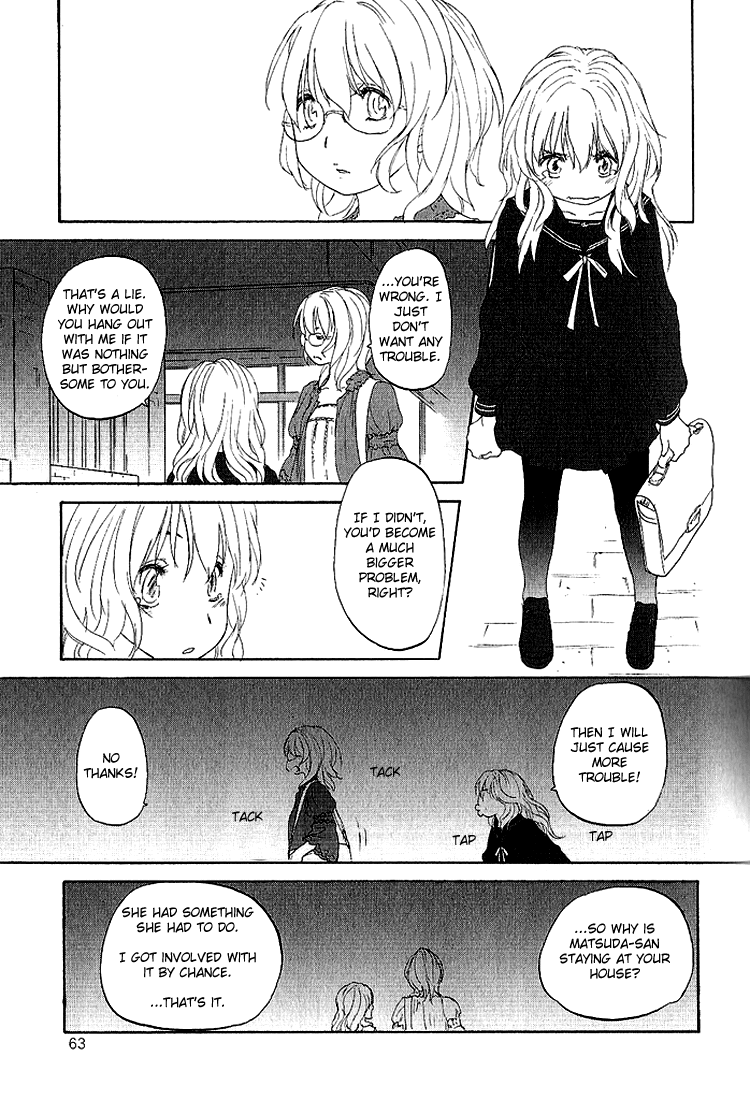 Hoshikawa Ginza Yonchoume Chapter 12 page 11 - Chapter 12