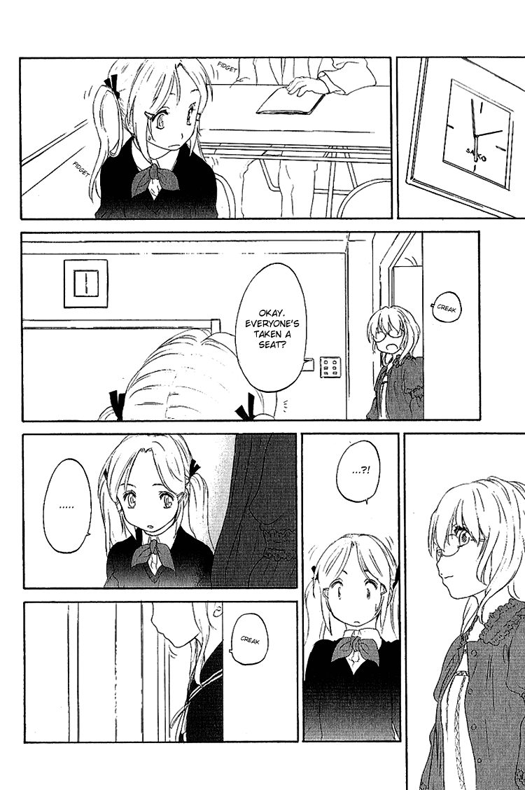 Hoshikawa Ginza Yonchoume Chapter 12 page 12 - Chapter 12