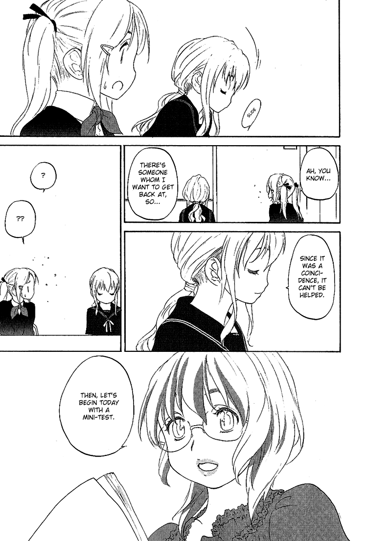 Hoshikawa Ginza Yonchoume Chapter 12 page 13 - Chapter 12