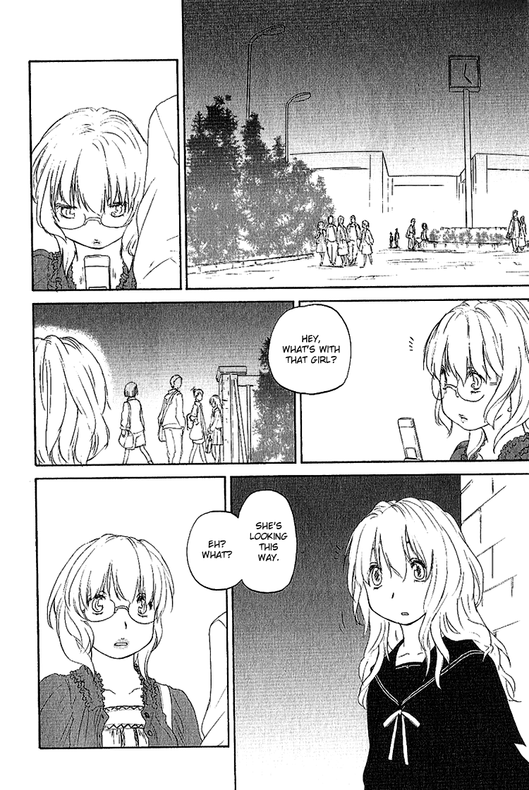 Hoshikawa Ginza Yonchoume Chapter 12 page 6 - Chapter 12
