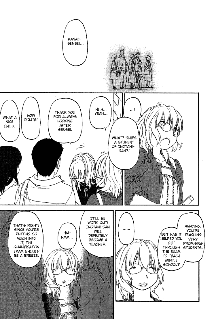 Hoshikawa Ginza Yonchoume Chapter 12 page 7 - Chapter 12