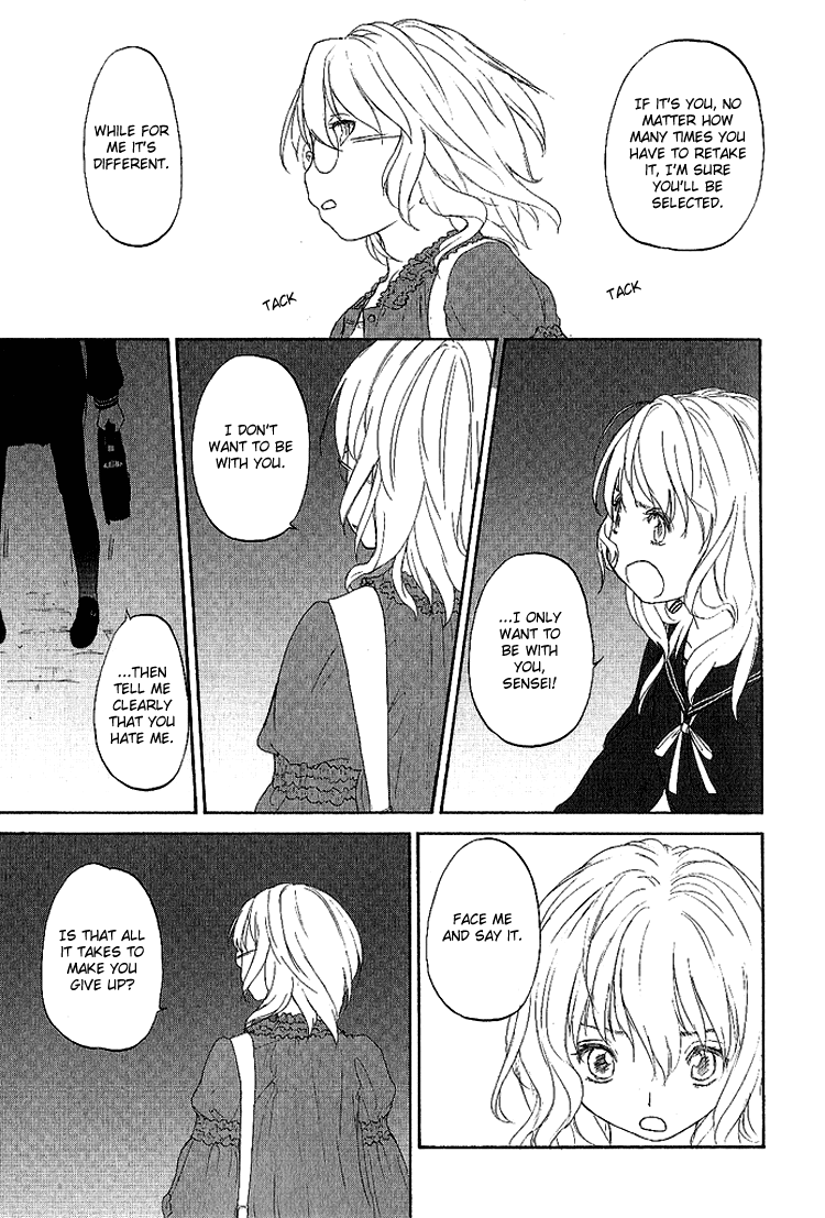 Hoshikawa Ginza Yonchoume Chapter 12 page 9 - Chapter 12