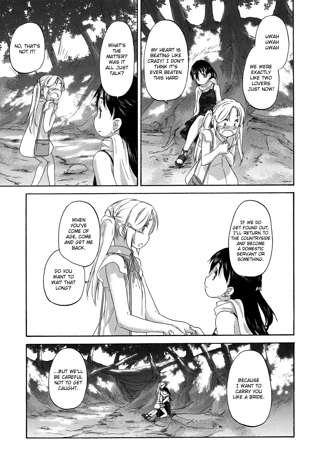Hoshikawa Ginza Yonchoume Chapter 13.5 page 12 - Chapter 13.5: Volume 2 Special