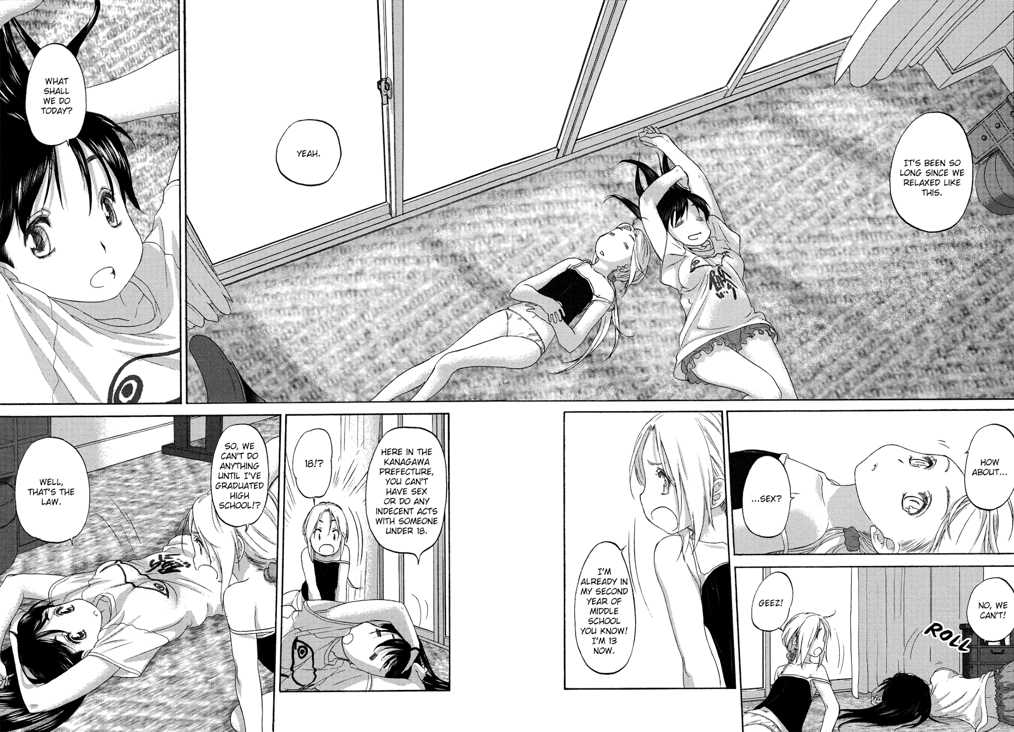 Hoshikawa Ginza Yonchoume Chapter 13.5 page 4 - Chapter 13.5: Volume 2 Special
