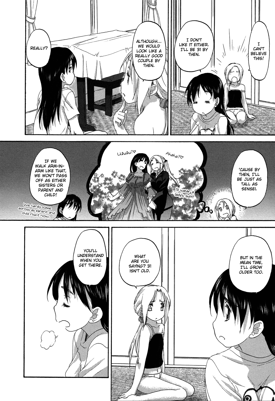 Hoshikawa Ginza Yonchoume Chapter 13.5 page 5 - Chapter 13.5: Volume 2 Special