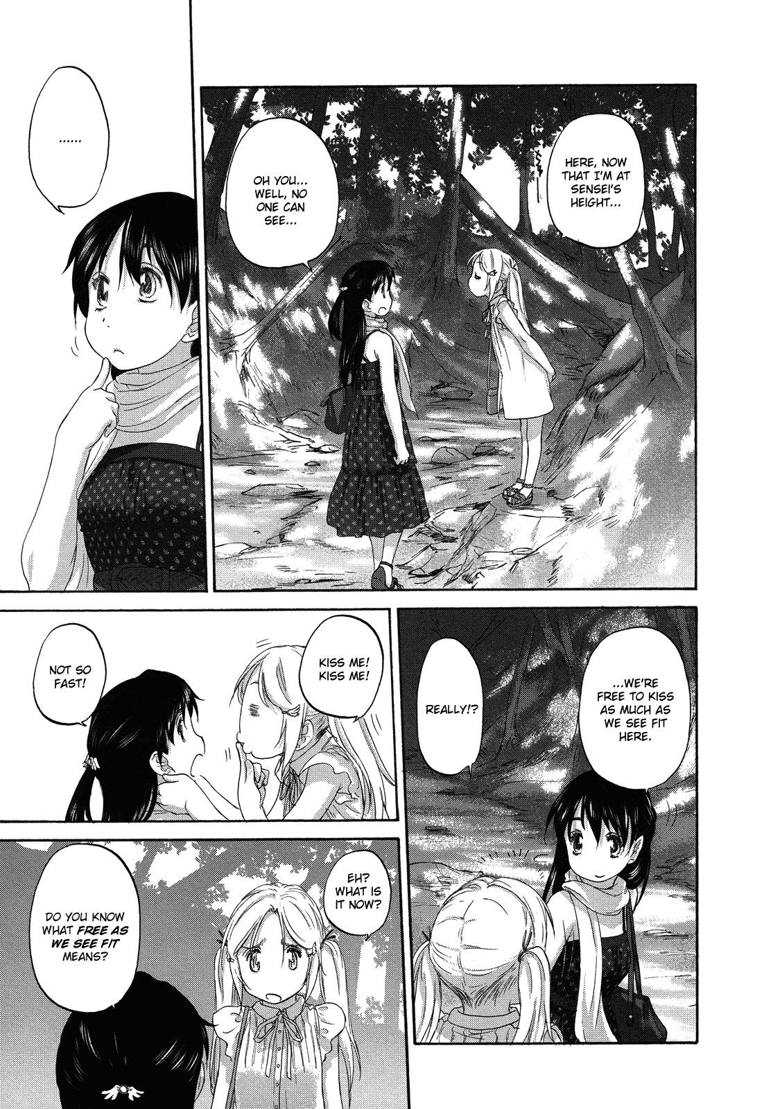 Hoshikawa Ginza Yonchoume Chapter 13.5 page 8 - Chapter 13.5: Volume 2 Special