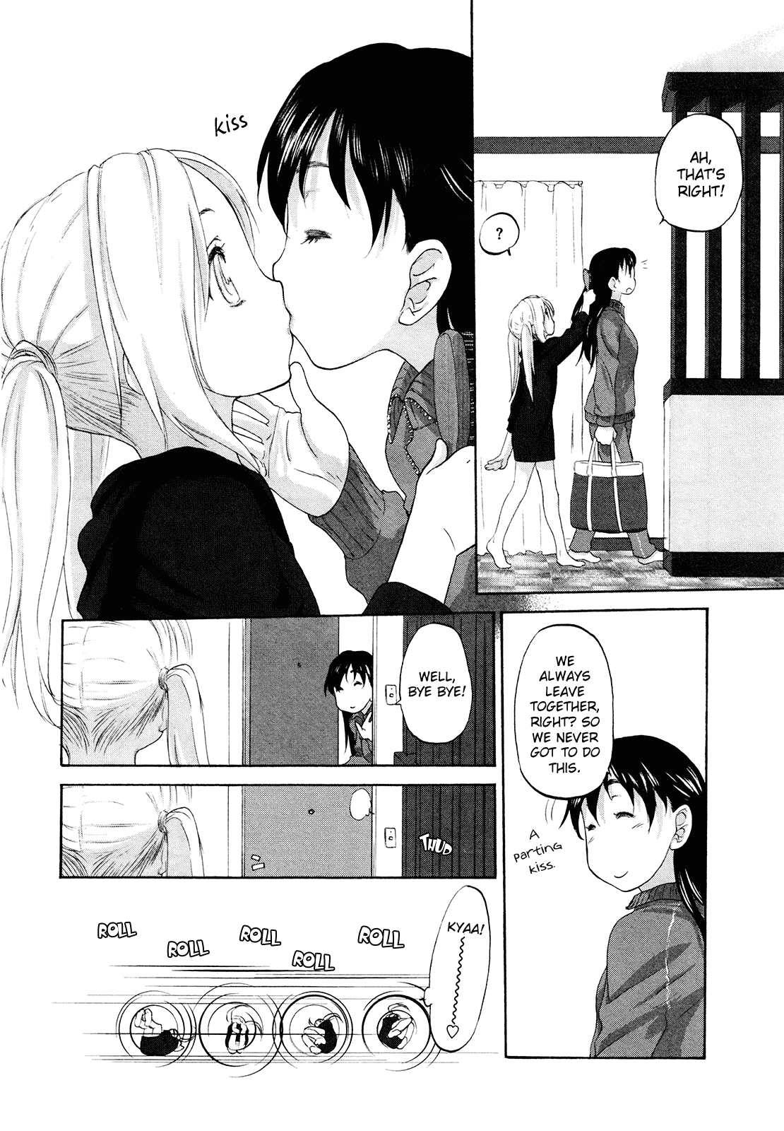 Hoshikawa Ginza Yonchoume Chapter 14 page 11 - Chapter 14
