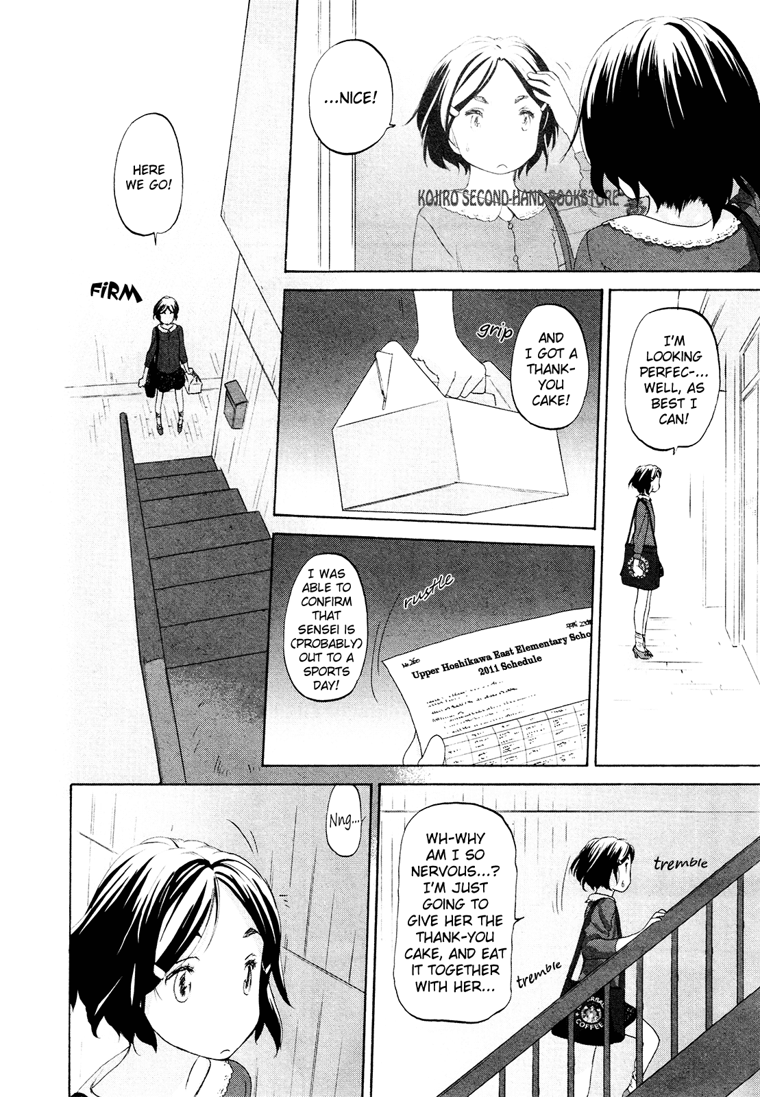 Hoshikawa Ginza Yonchoume Chapter 14 page 14 - Chapter 14