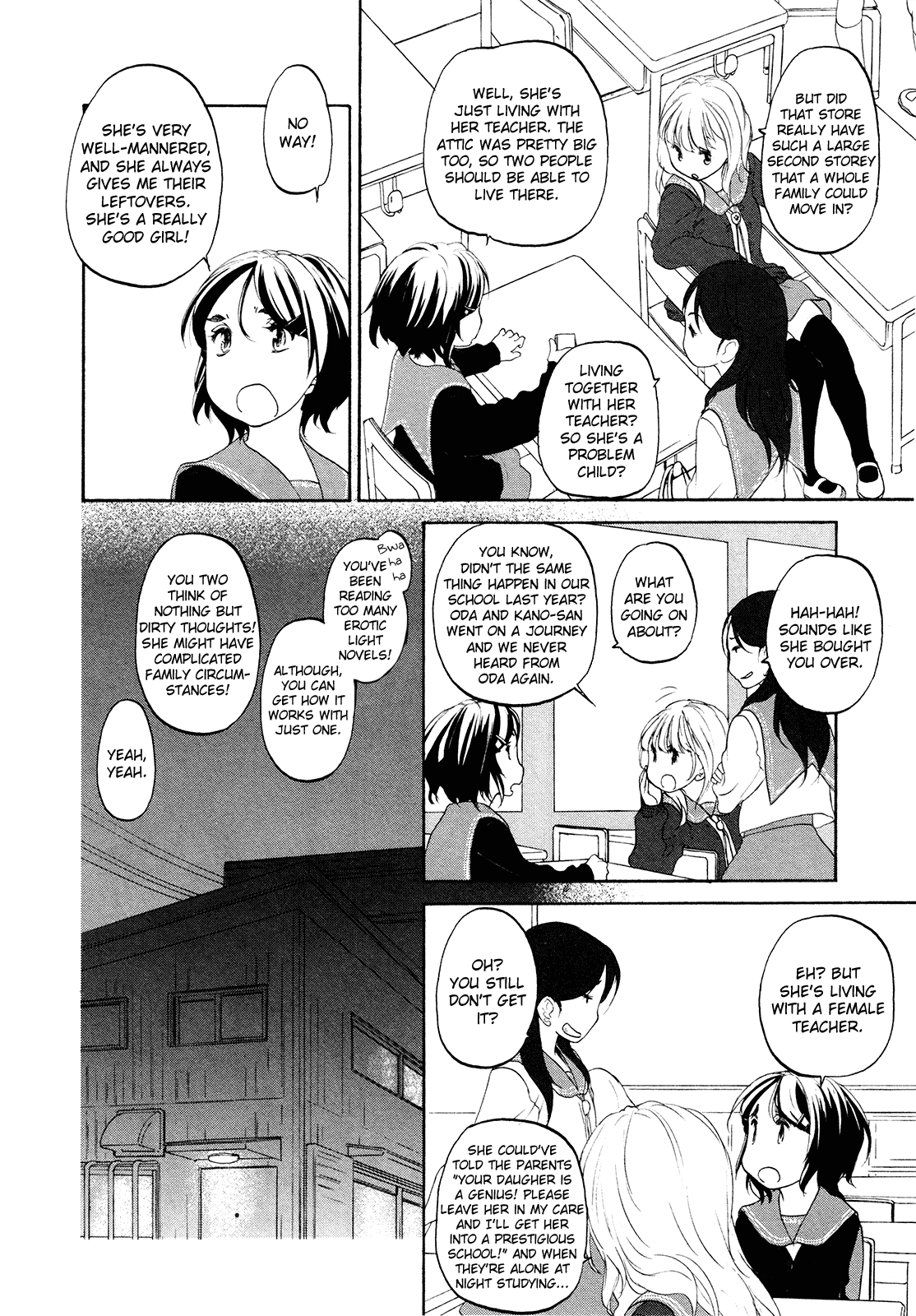 Hoshikawa Ginza Yonchoume Chapter 14 page 4 - Chapter 14