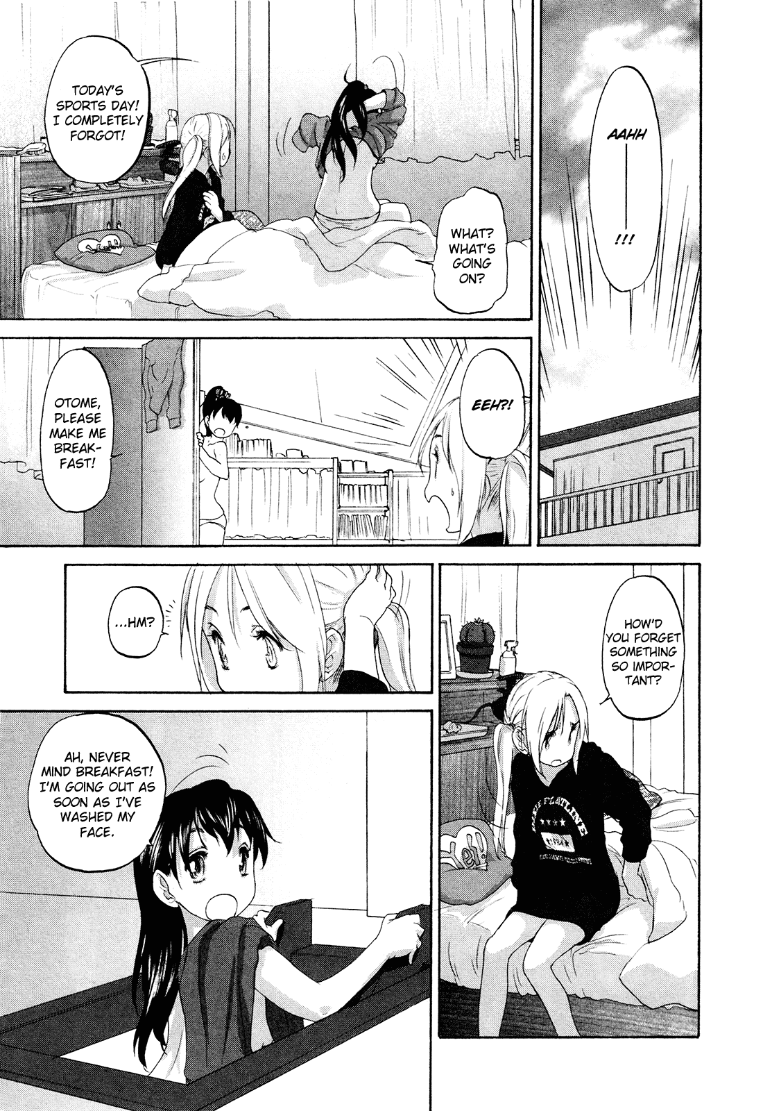 Hoshikawa Ginza Yonchoume Chapter 14 page 9 - Chapter 14