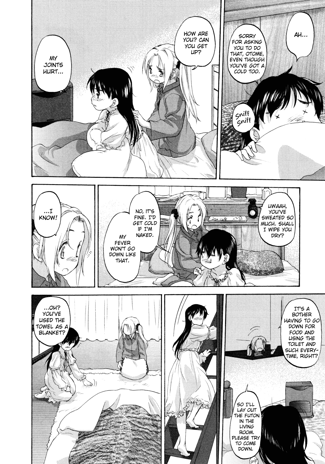Hoshikawa Ginza Yonchoume Chapter 15 page 2 - Chapter 15