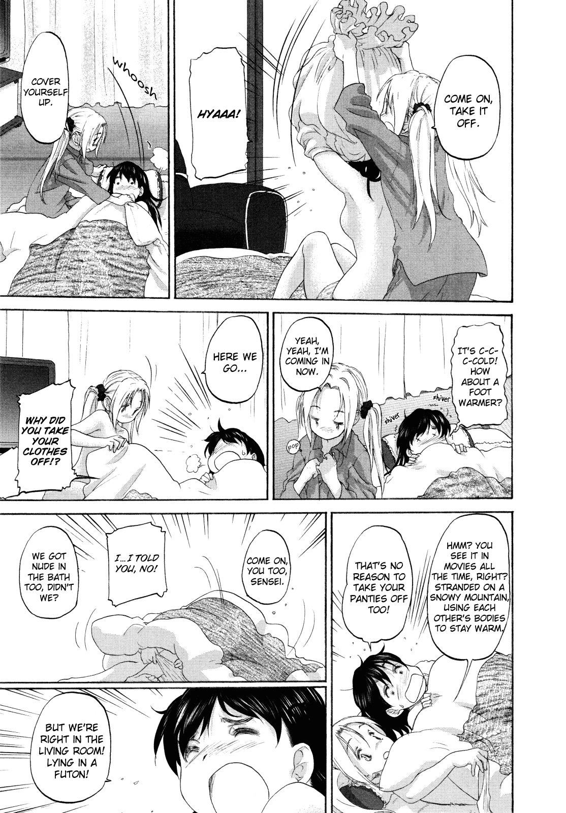 Hoshikawa Ginza Yonchoume Chapter 15 page 3 - Chapter 15