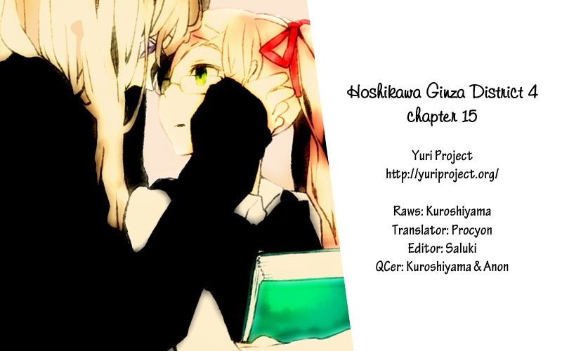 Hoshikawa Ginza Yonchoume Chapter 15 page 6 - Chapter 15