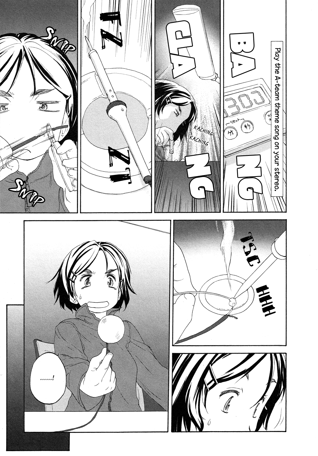Hoshikawa Ginza Yonchoume Chapter 16 page 10 - Chapter 16