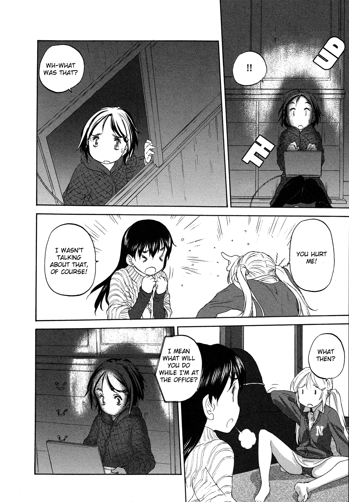 Hoshikawa Ginza Yonchoume Chapter 16 page 15 - Chapter 16