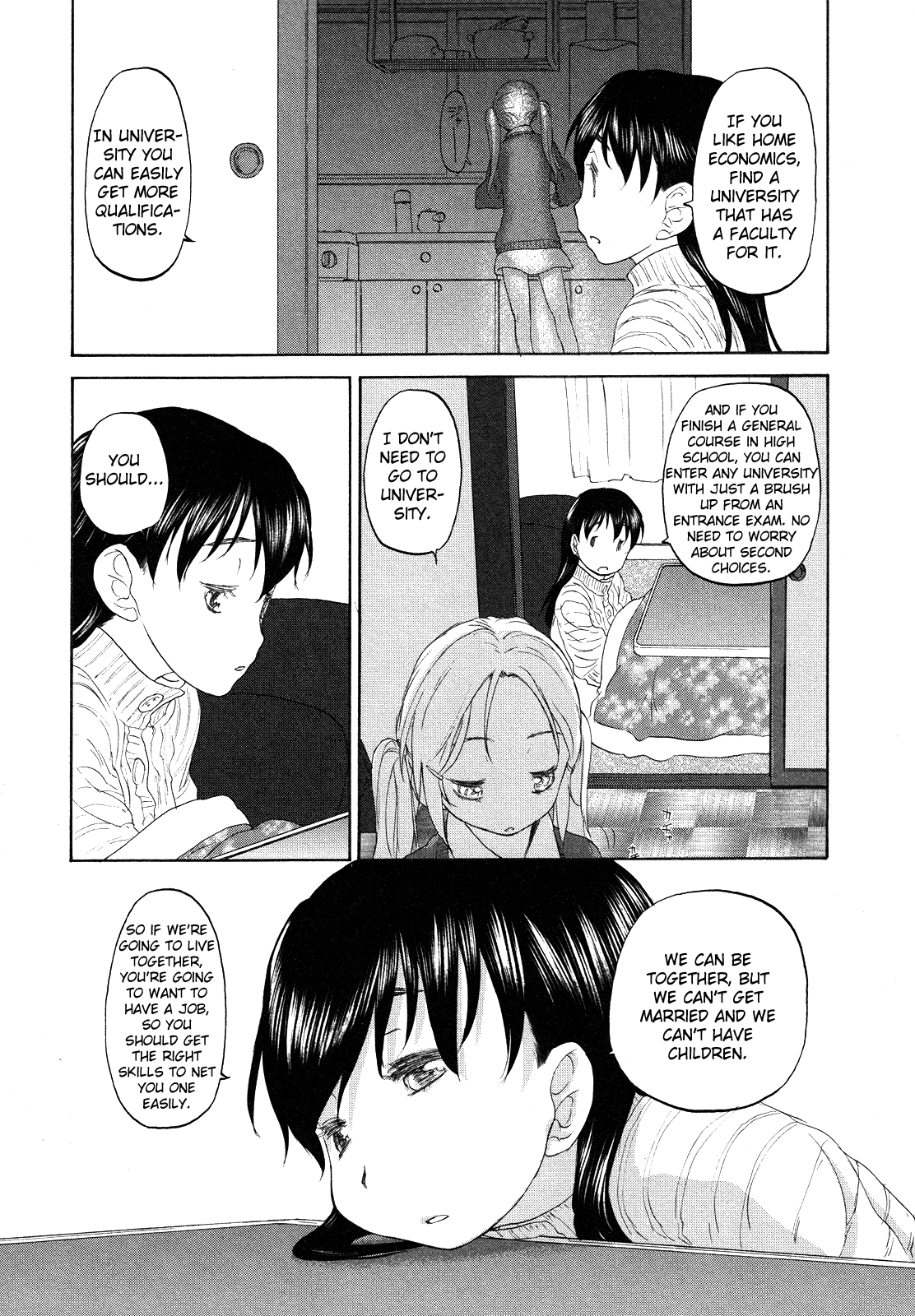 Hoshikawa Ginza Yonchoume Chapter 16 page 18 - Chapter 16