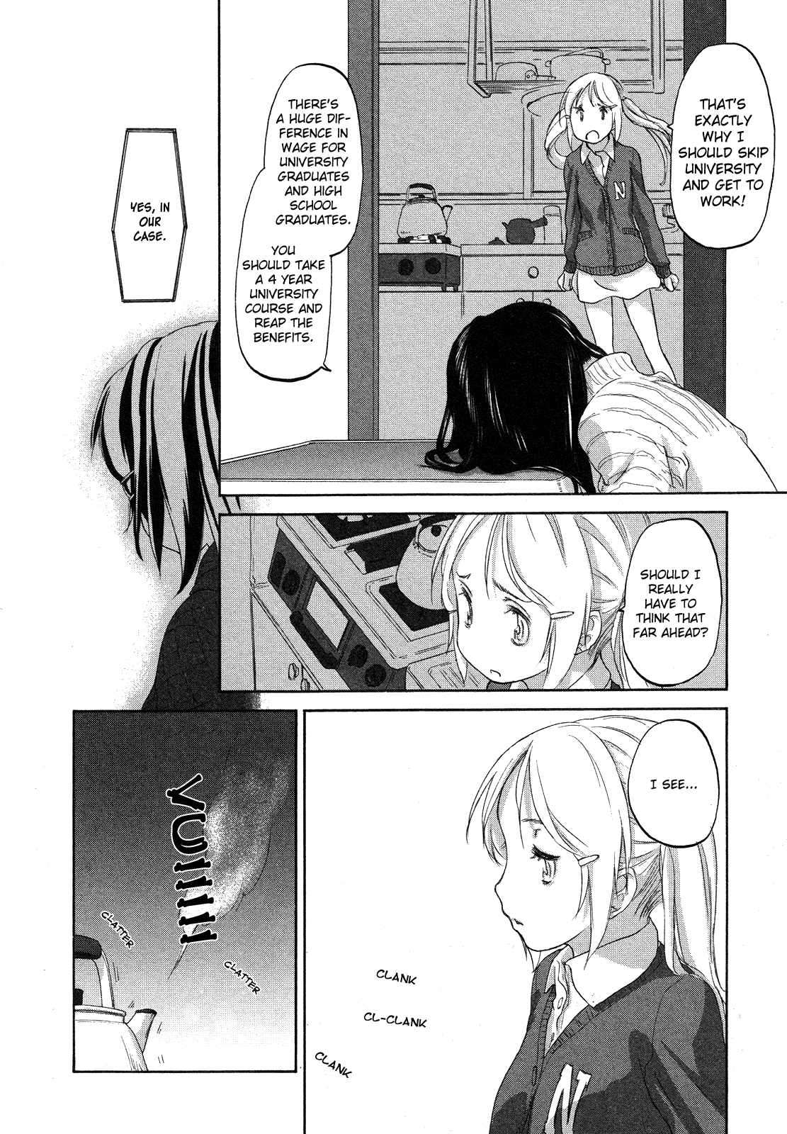 Hoshikawa Ginza Yonchoume Chapter 16 page 19 - Chapter 16