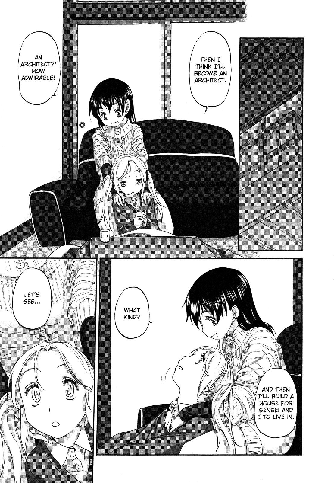 Hoshikawa Ginza Yonchoume Chapter 16 page 20 - Chapter 16