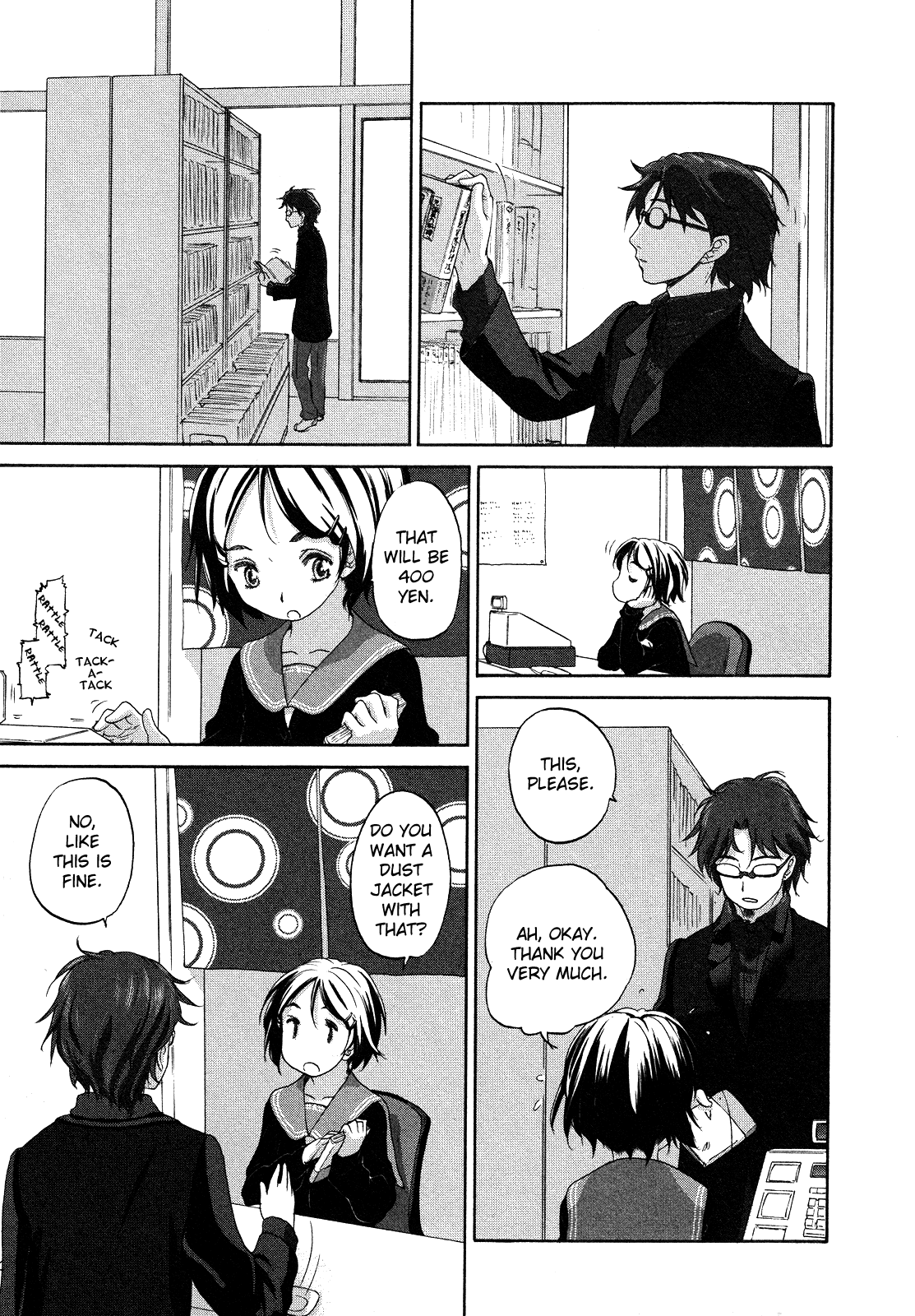Hoshikawa Ginza Yonchoume Chapter 16 page 4 - Chapter 16