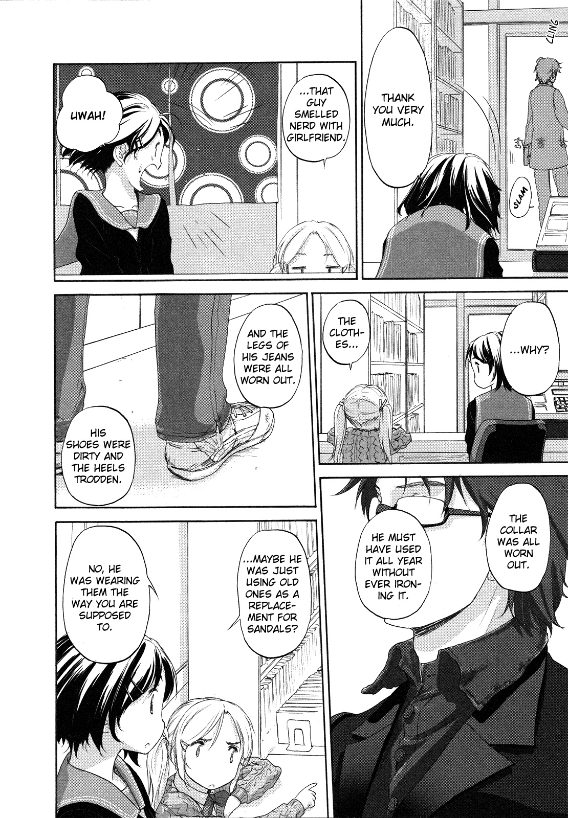 Hoshikawa Ginza Yonchoume Chapter 16 page 5 - Chapter 16
