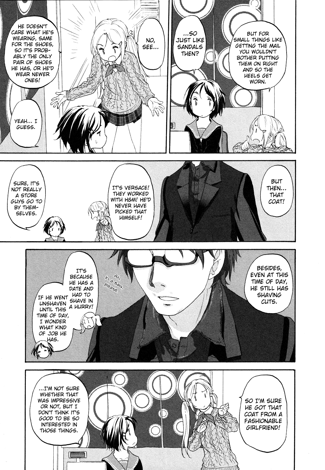 Hoshikawa Ginza Yonchoume Chapter 16 page 6 - Chapter 16