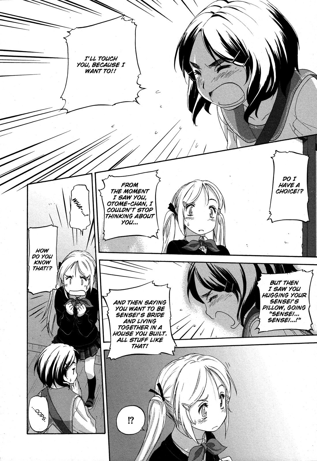Hoshikawa Ginza Yonchoume Chapter 17 page 10 - Chapter 17