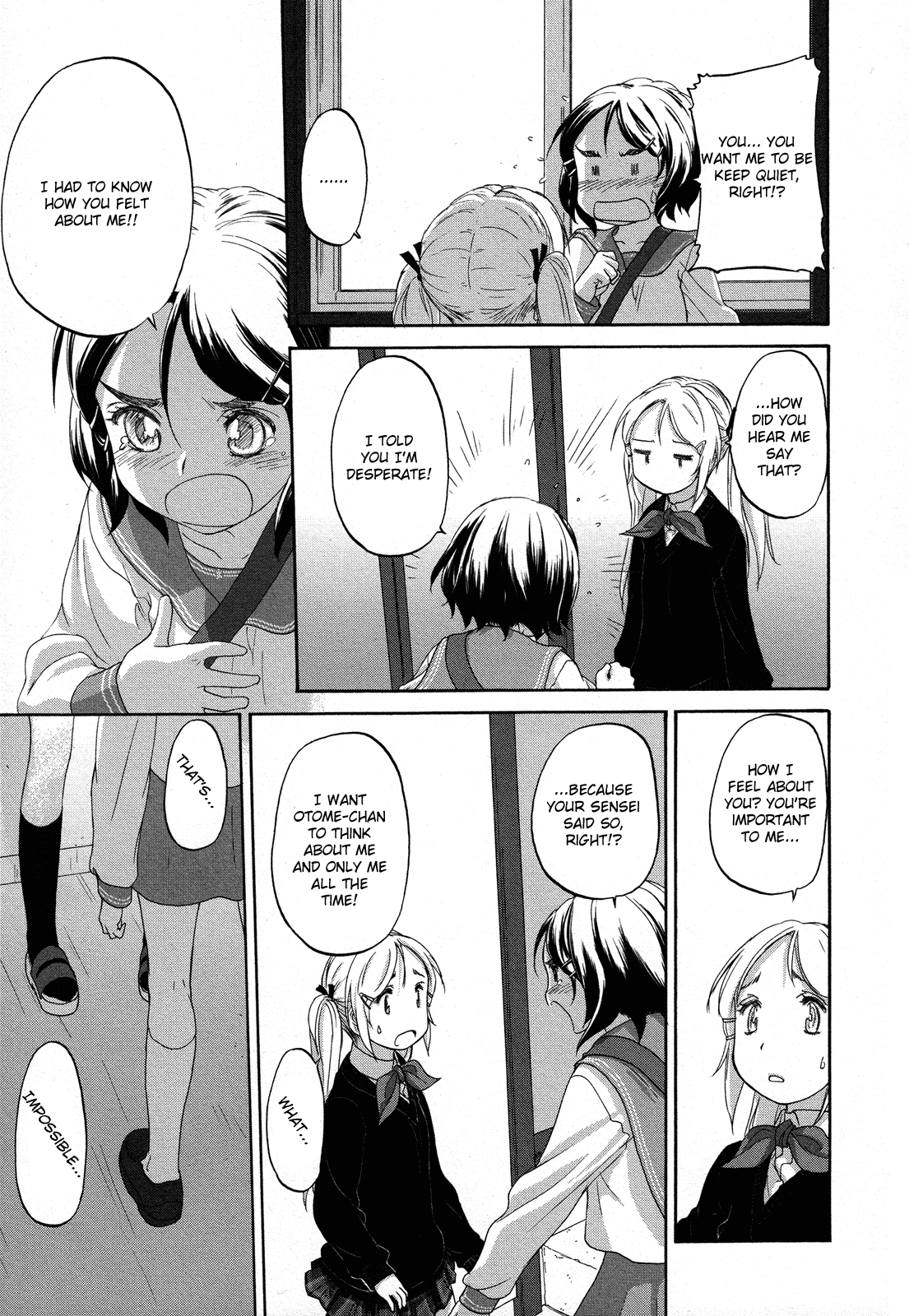 Hoshikawa Ginza Yonchoume Chapter 17 page 11 - Chapter 17