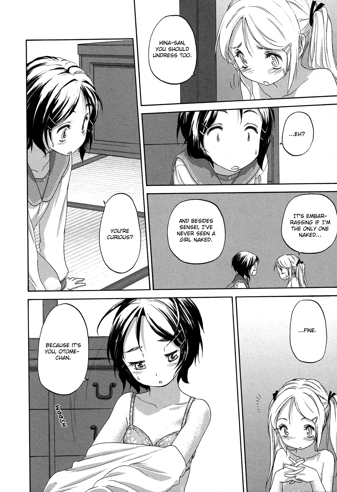 Hoshikawa Ginza Yonchoume Chapter 17 page 16 - Chapter 17