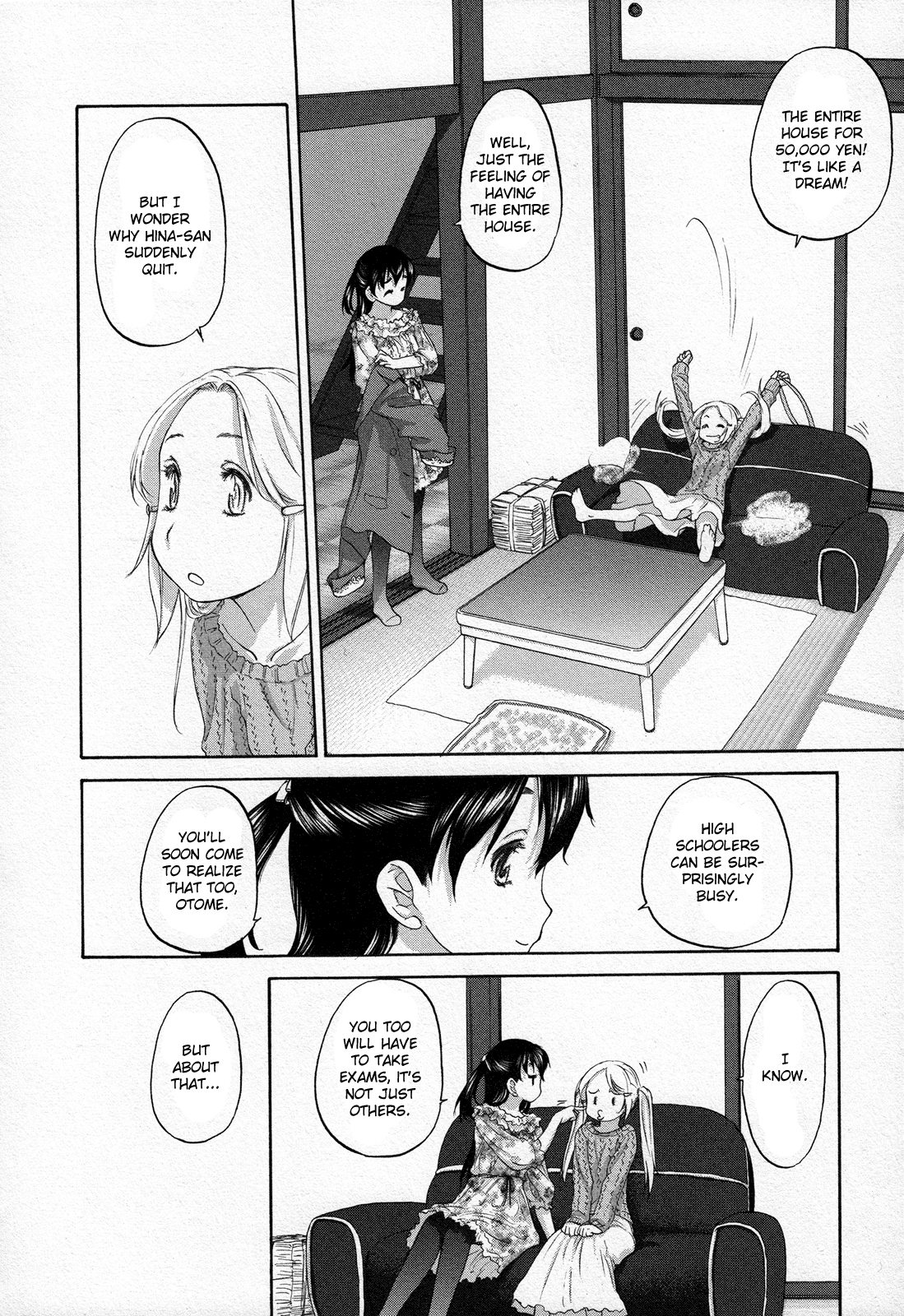 Hoshikawa Ginza Yonchoume Chapter 17 page 2 - Chapter 17
