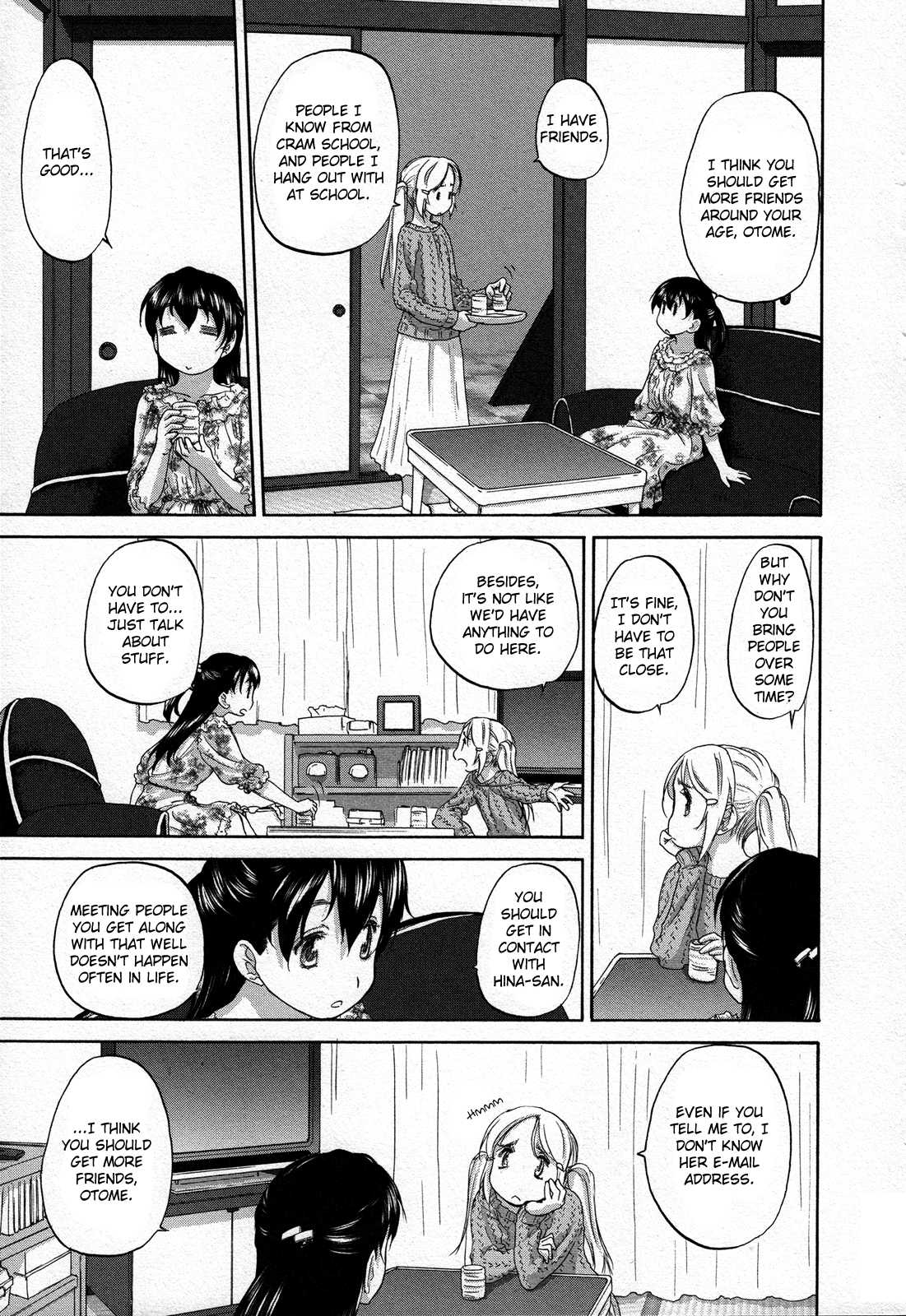 Hoshikawa Ginza Yonchoume Chapter 17 page 3 - Chapter 17