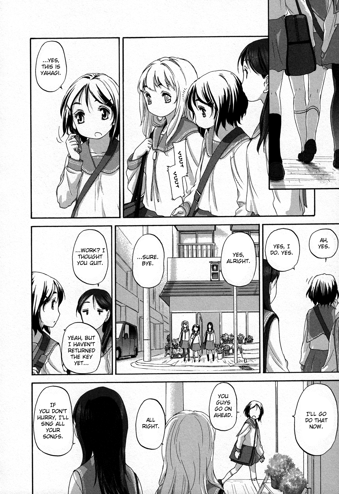 Hoshikawa Ginza Yonchoume Chapter 17 page 4 - Chapter 17