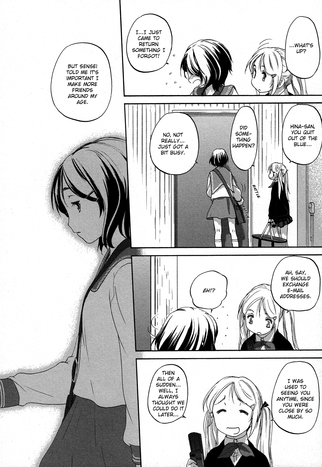 Hoshikawa Ginza Yonchoume Chapter 17 page 6 - Chapter 17