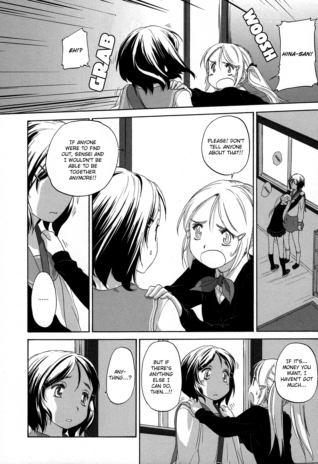 Hoshikawa Ginza Yonchoume Chapter 17 page 8 - Chapter 17