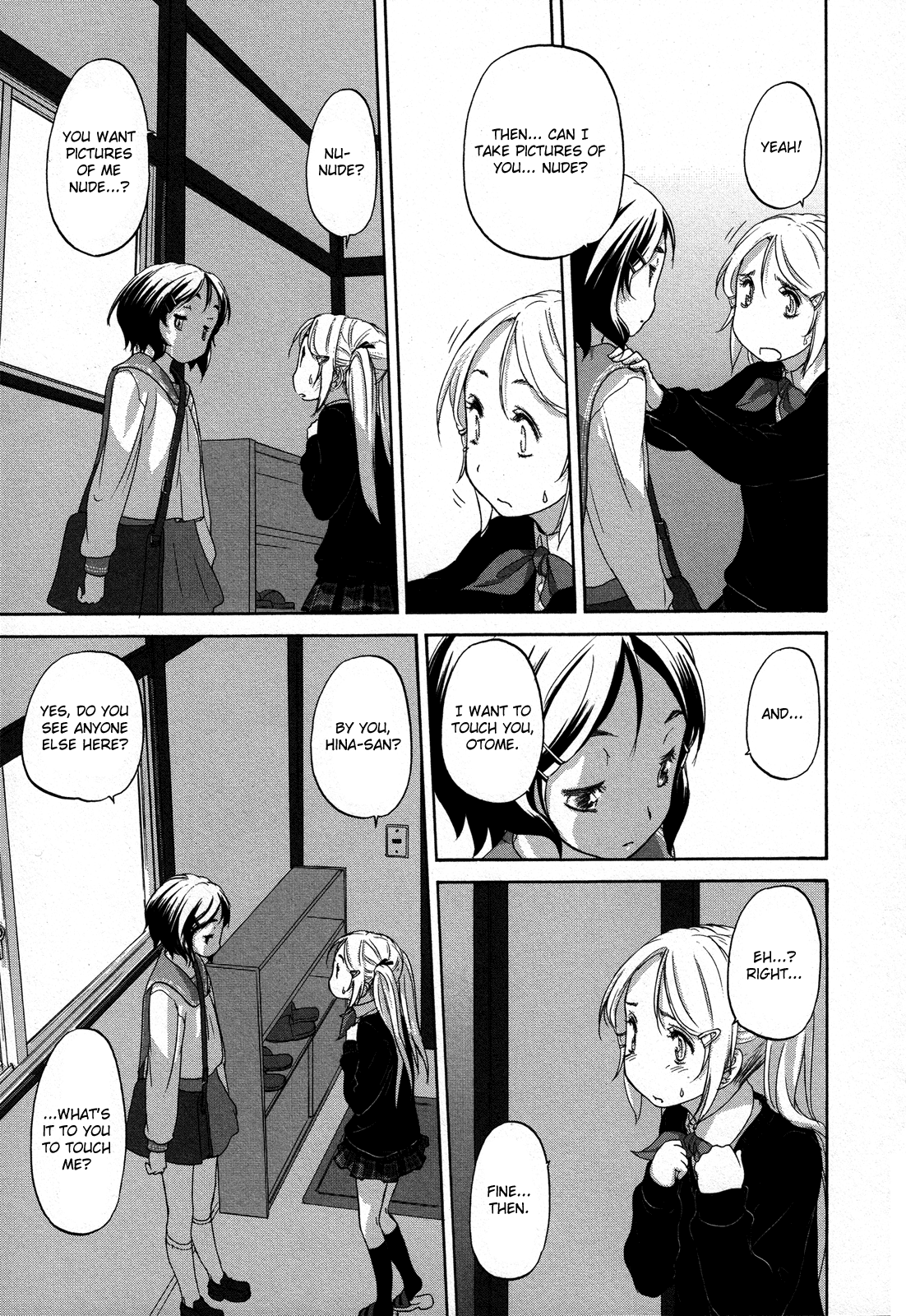 Hoshikawa Ginza Yonchoume Chapter 17 page 9 - Chapter 17