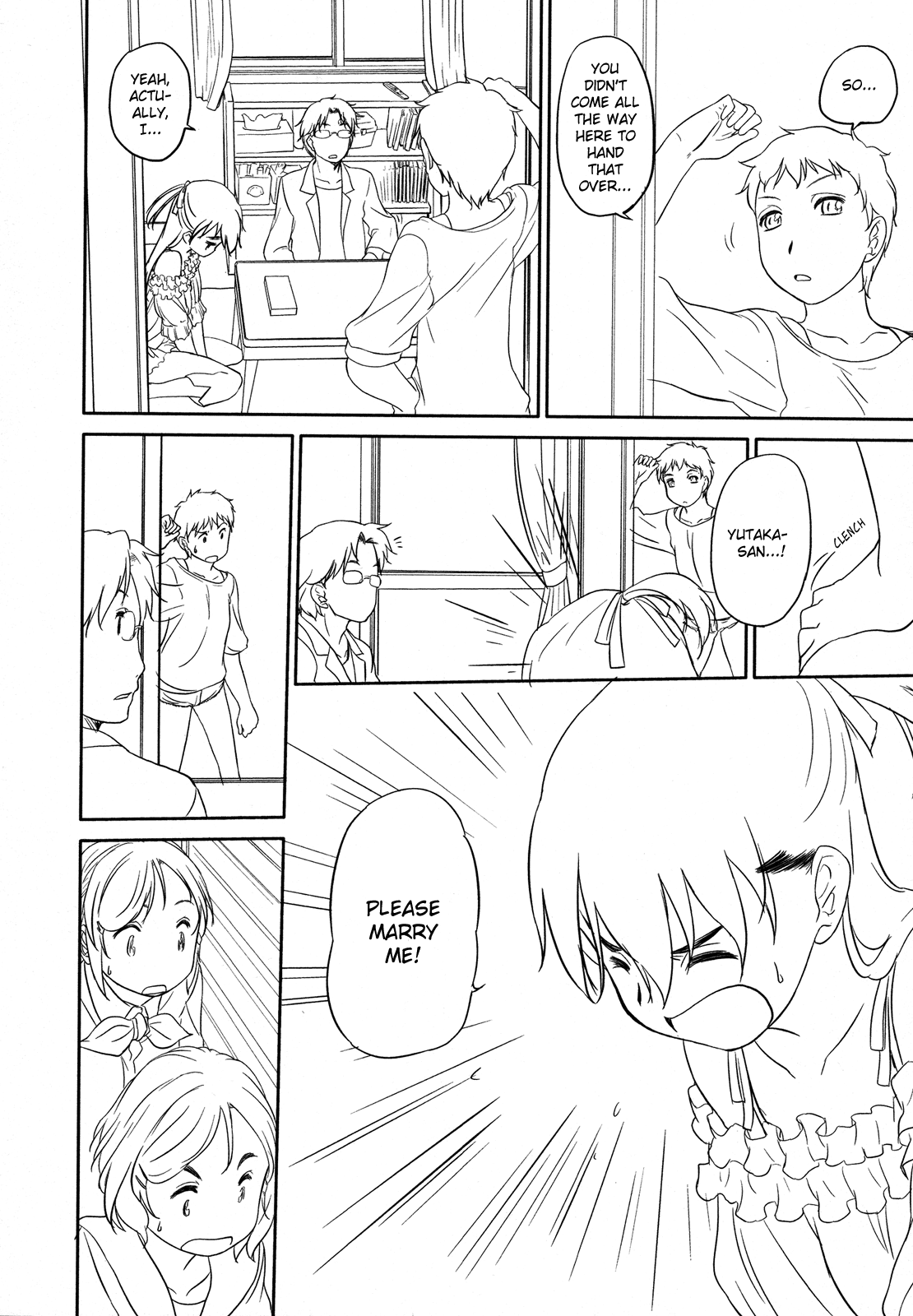 Hoshikawa Ginza Yonchoume Chapter 18 page 10 - Chapter 18