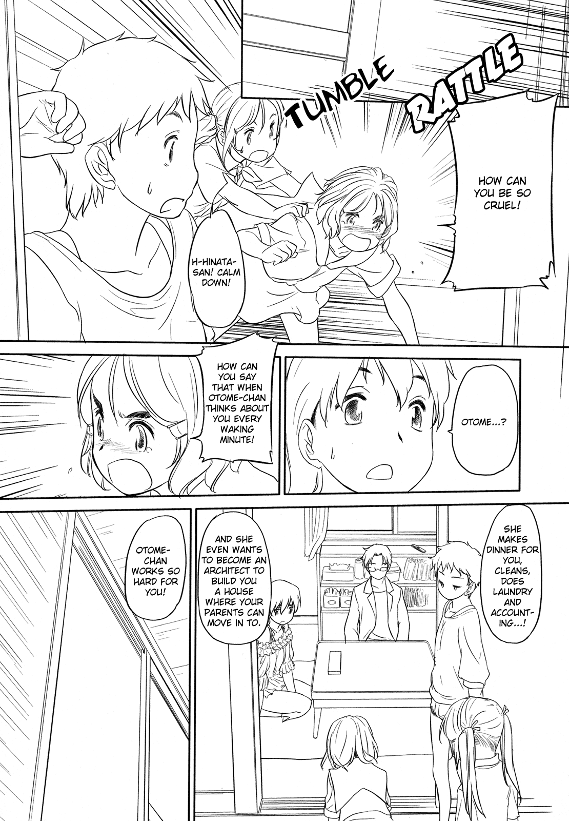 Hoshikawa Ginza Yonchoume Chapter 18 page 11 - Chapter 18